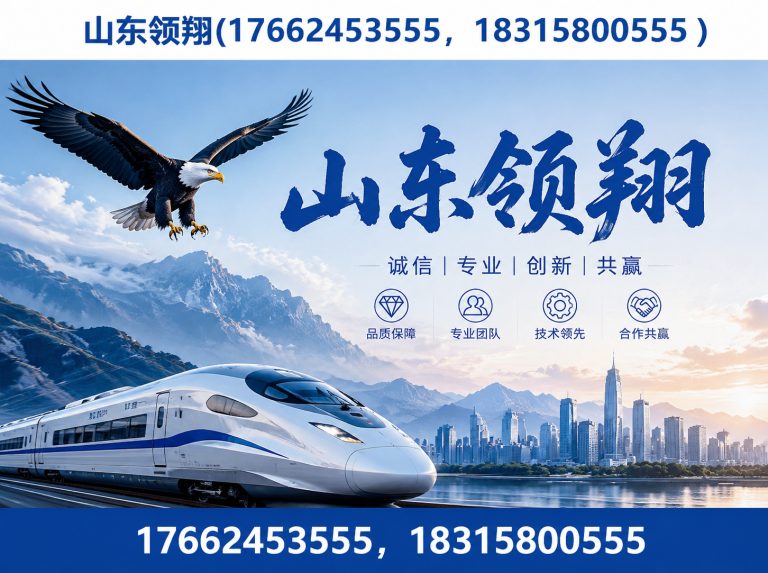 合肥土工布展示图